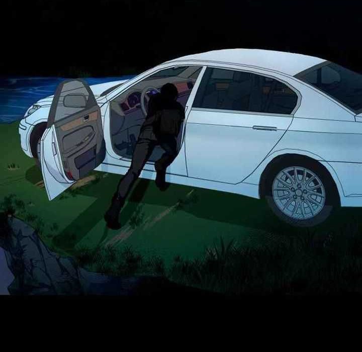 Gwichonri Chapter 01 Gambar 31