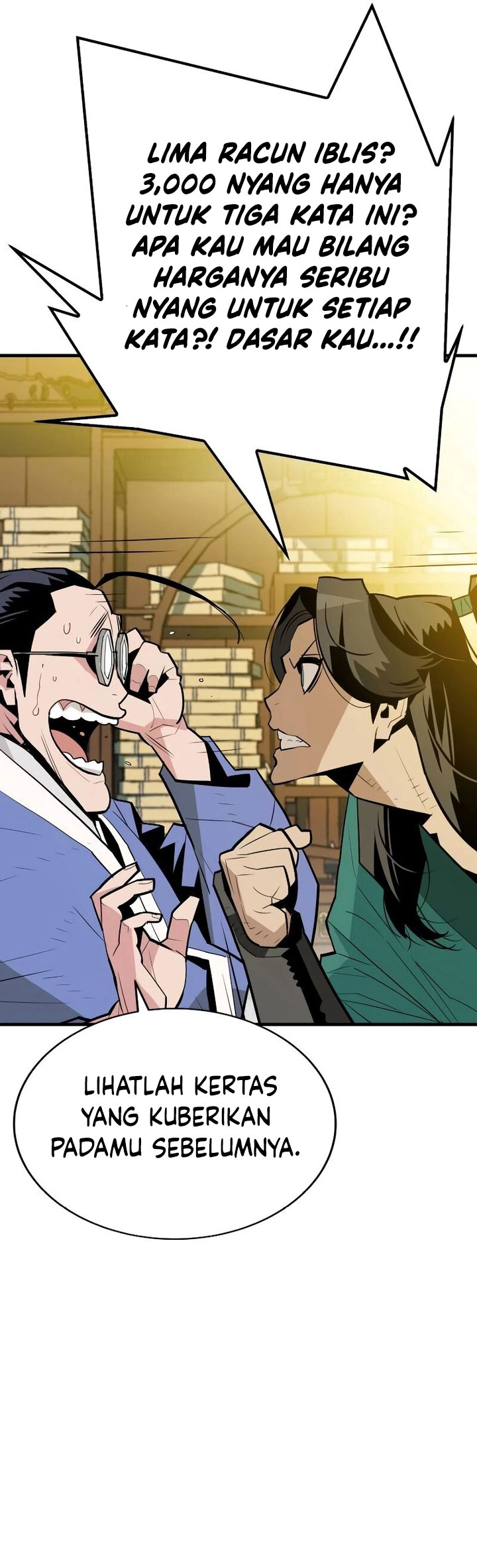 Demon Lord (Demon King) Chapter 07 Gambar 36