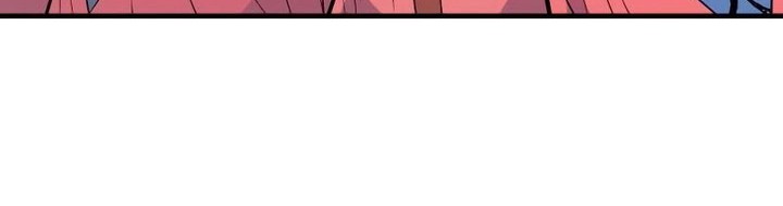 Demon Lord (Demon King) Chapter 07 Gambar 75