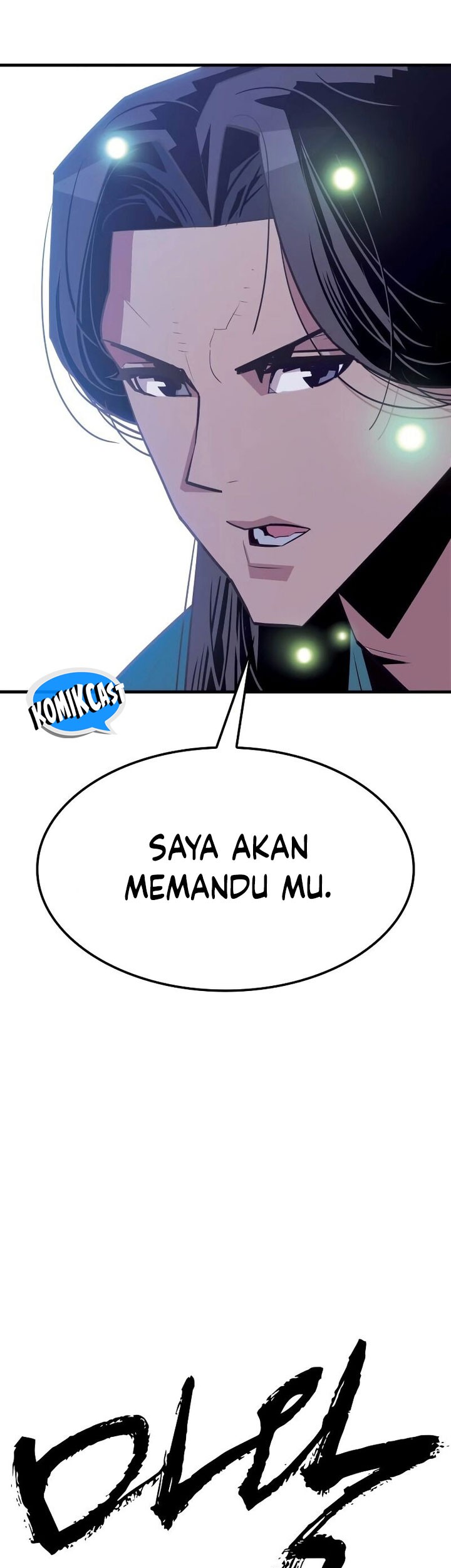 Demon Lord (Demon King) Chapter 07 Gambar 6