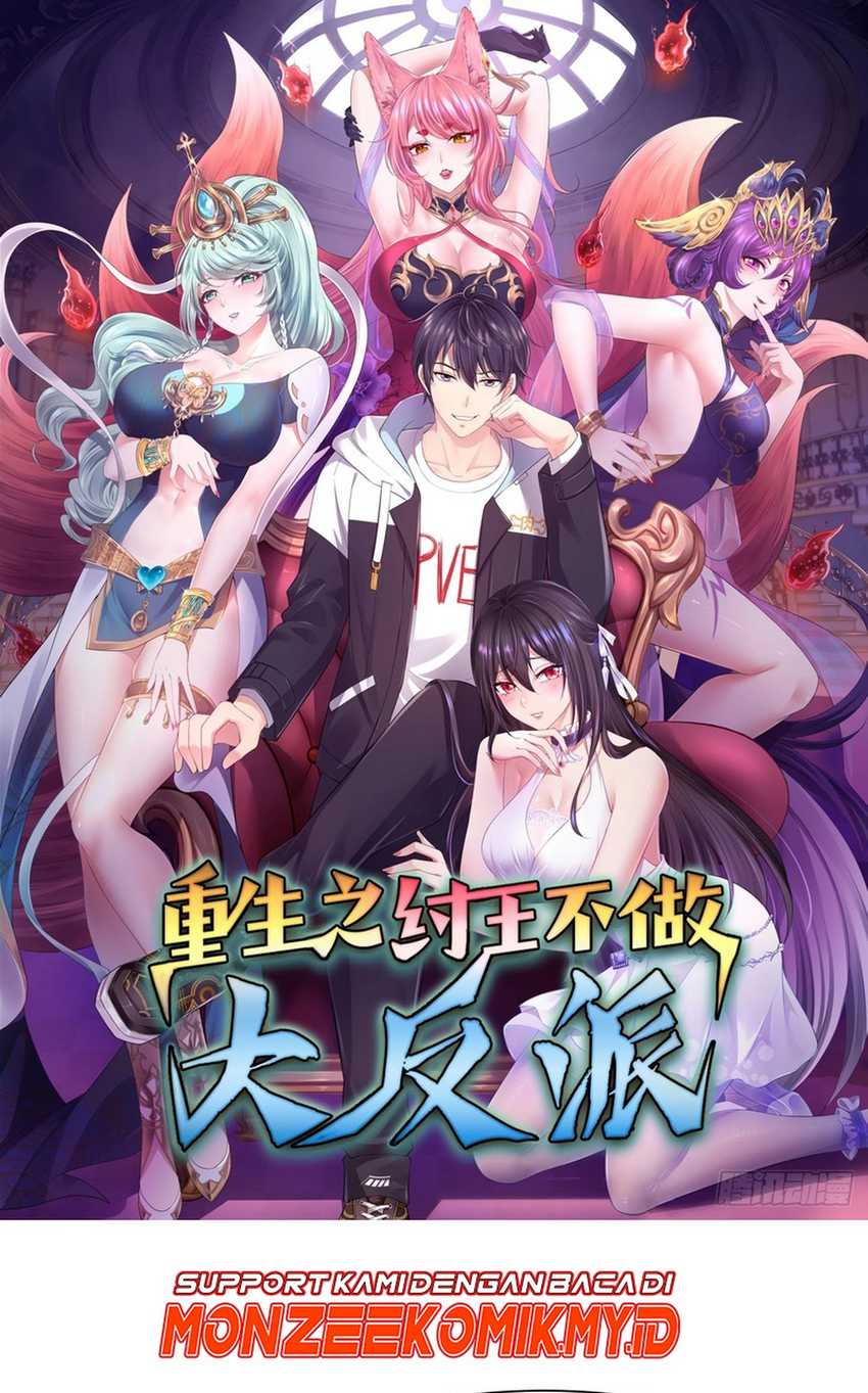 Baca Manhua Rebirth of King Zhou: Don’t Be a Villain Chapter 06 Gambar 2