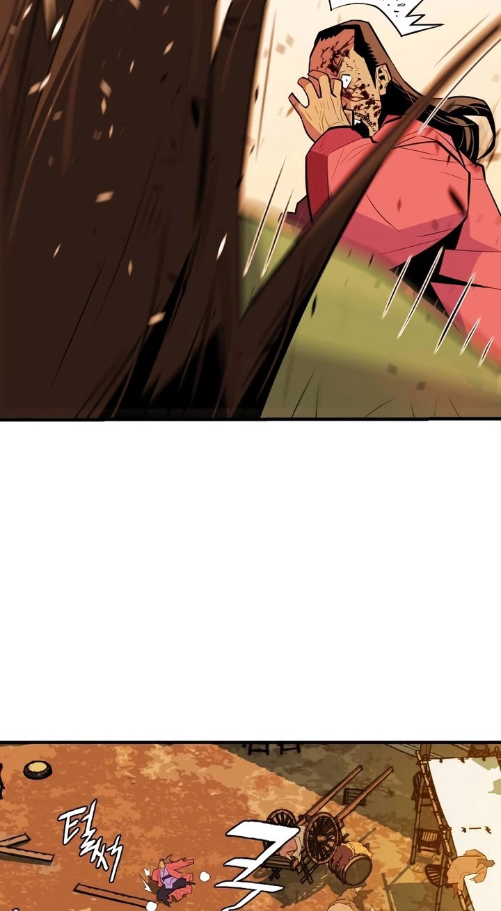 Demon Lord (Demon King) Chapter 05 Gambar 19