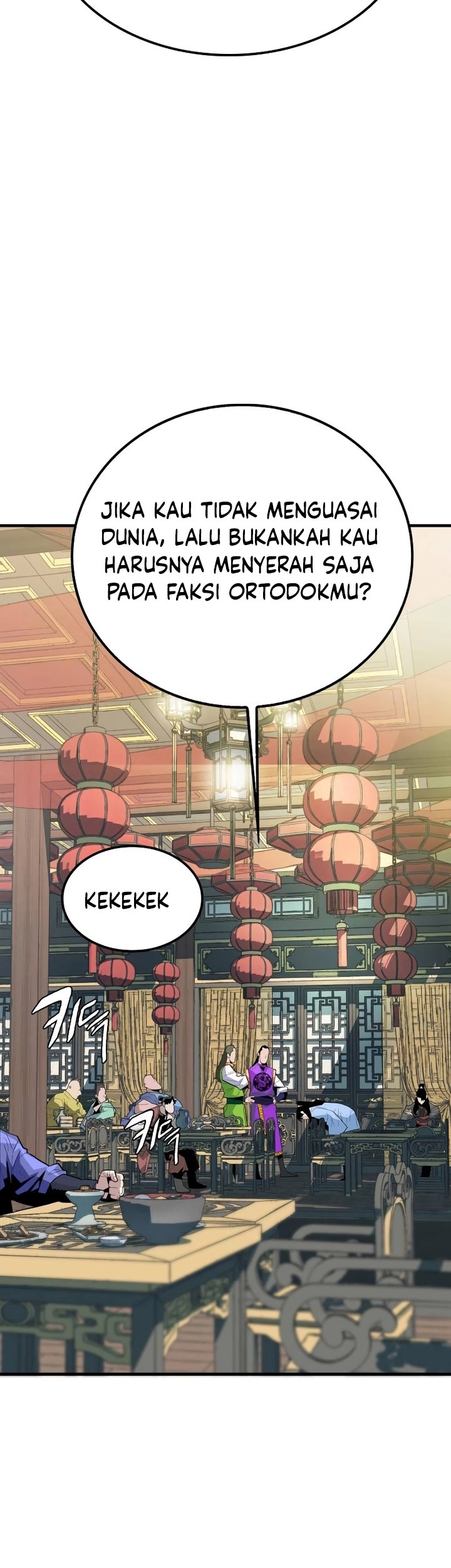 Demon Lord (Demon King) Chapter 05 Gambar 44
