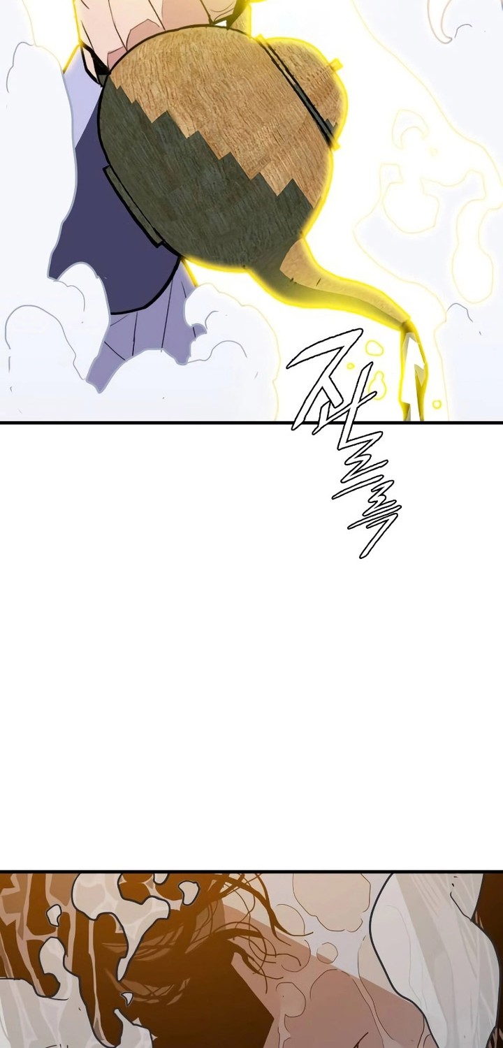 Demon Lord (Demon King) Chapter 05 Gambar 51