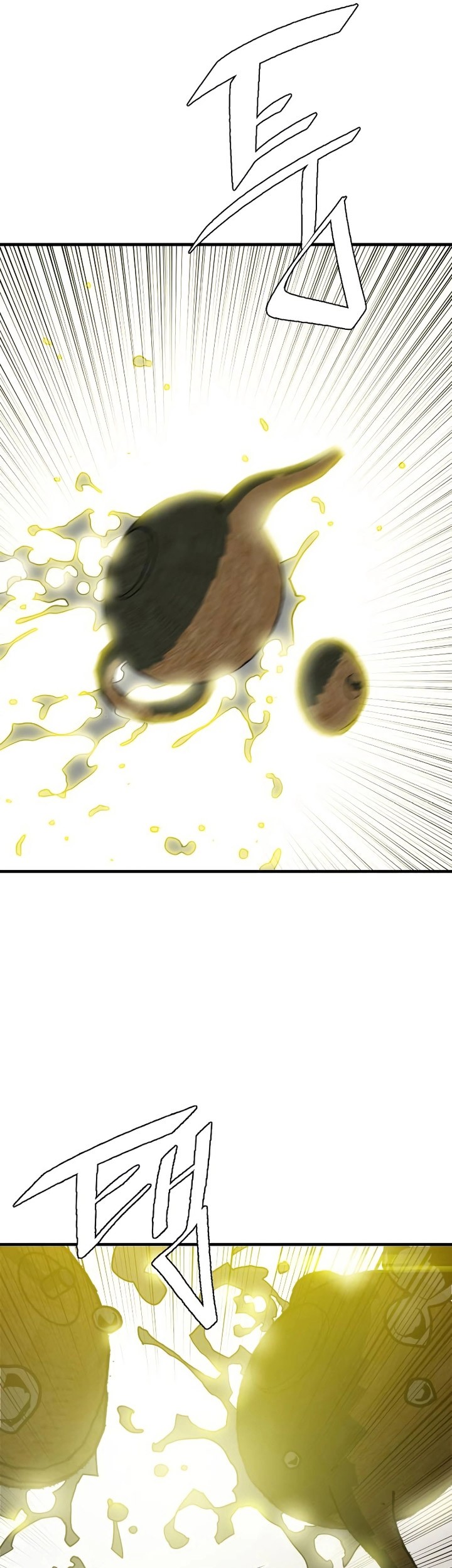 Demon Lord (Demon King) Chapter 05 Gambar 54