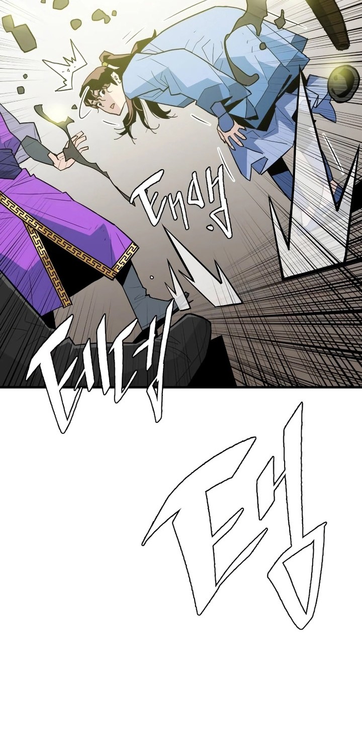 Demon Lord (Demon King) Chapter 05 Gambar 55