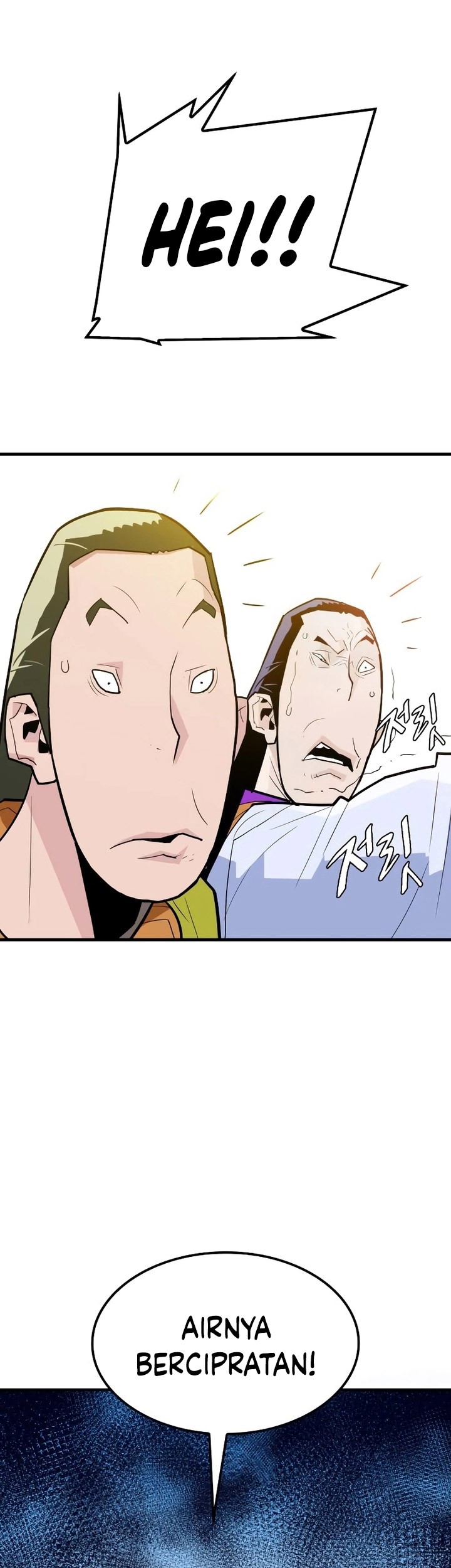 Demon Lord (Demon King) Chapter 05 Gambar 56