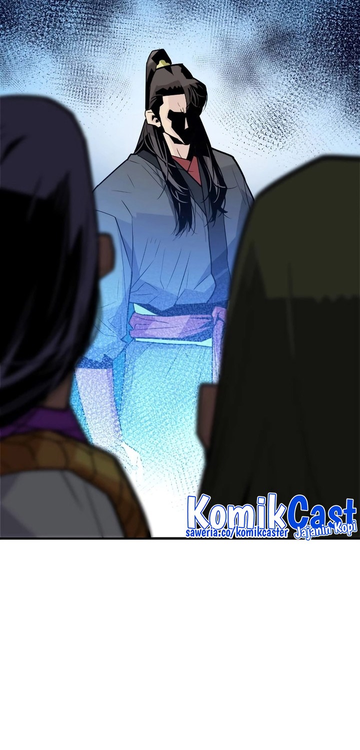 Demon Lord (Demon King) Chapter 05 Gambar 57