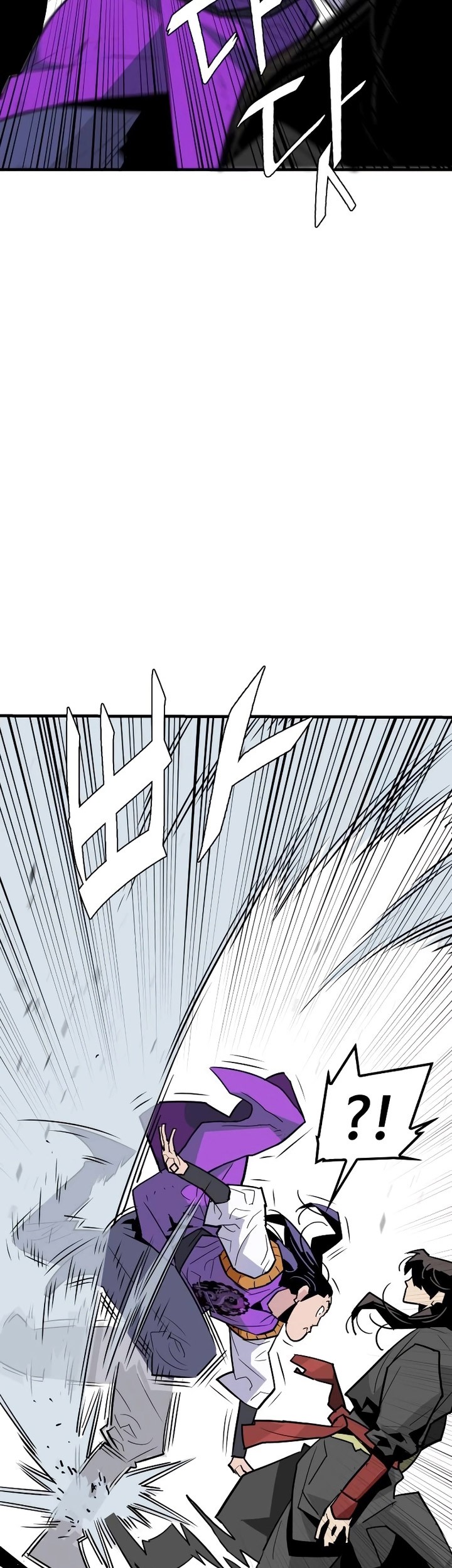 Demon Lord (Demon King) Chapter 05 Gambar 60