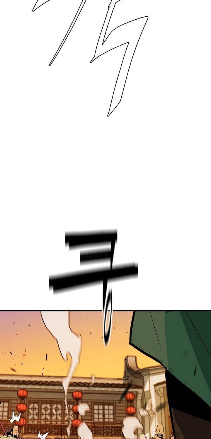 Demon Lord (Demon King) Chapter 05 Gambar 11