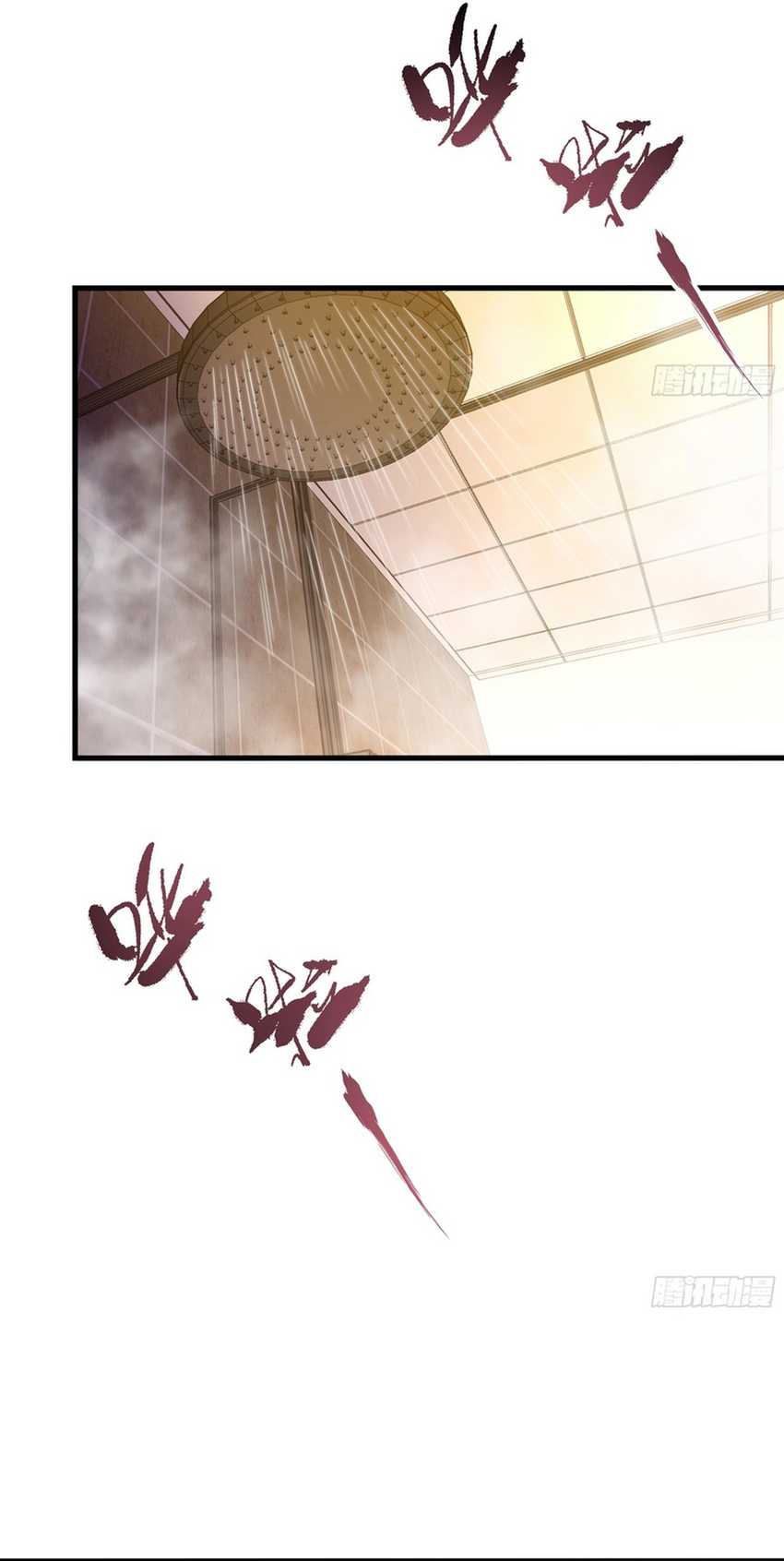Rebirth of King Zhou: Don’t Be a Villain Chapter 05 Gambar 8