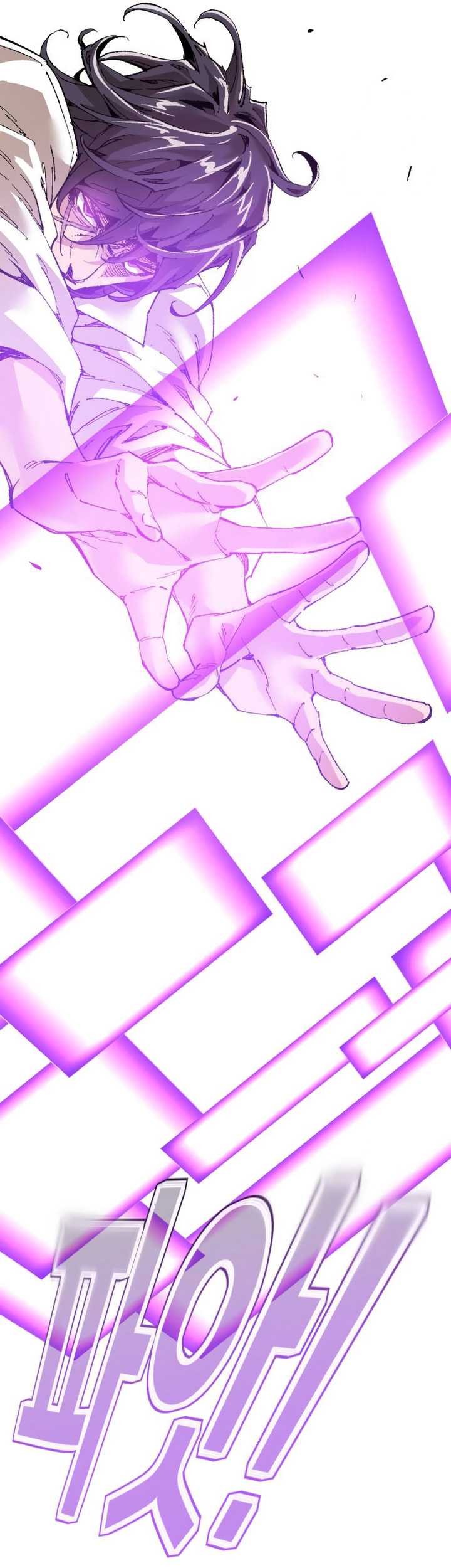 It’s Kill Or Be Killed Chapter 04 Gambar 82