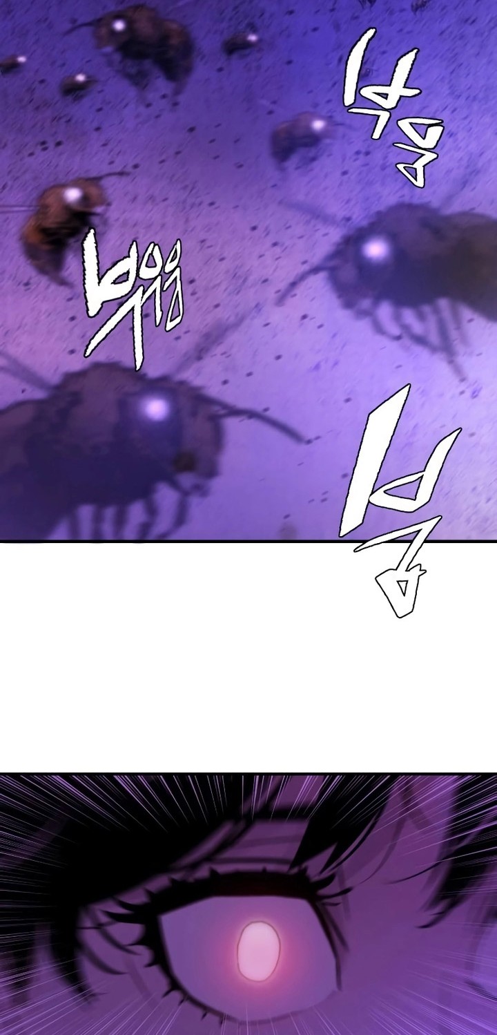 Demon Lord (Demon King) Chapter 04 Gambar 23