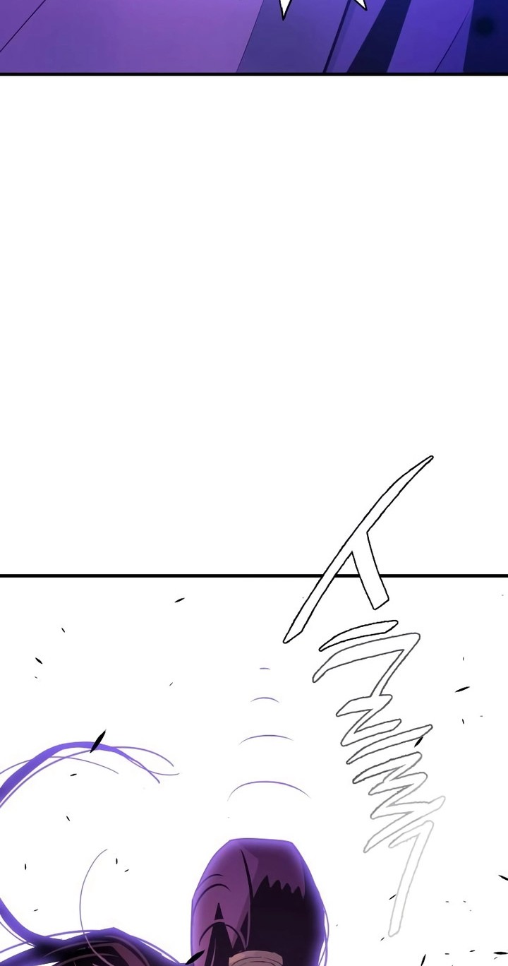 Demon Lord (Demon King) Chapter 04 Gambar 27