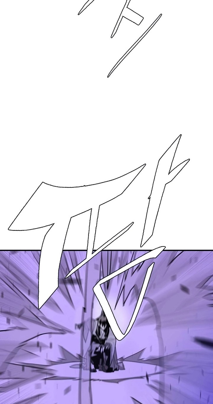 Demon Lord (Demon King) Chapter 04 Gambar 29