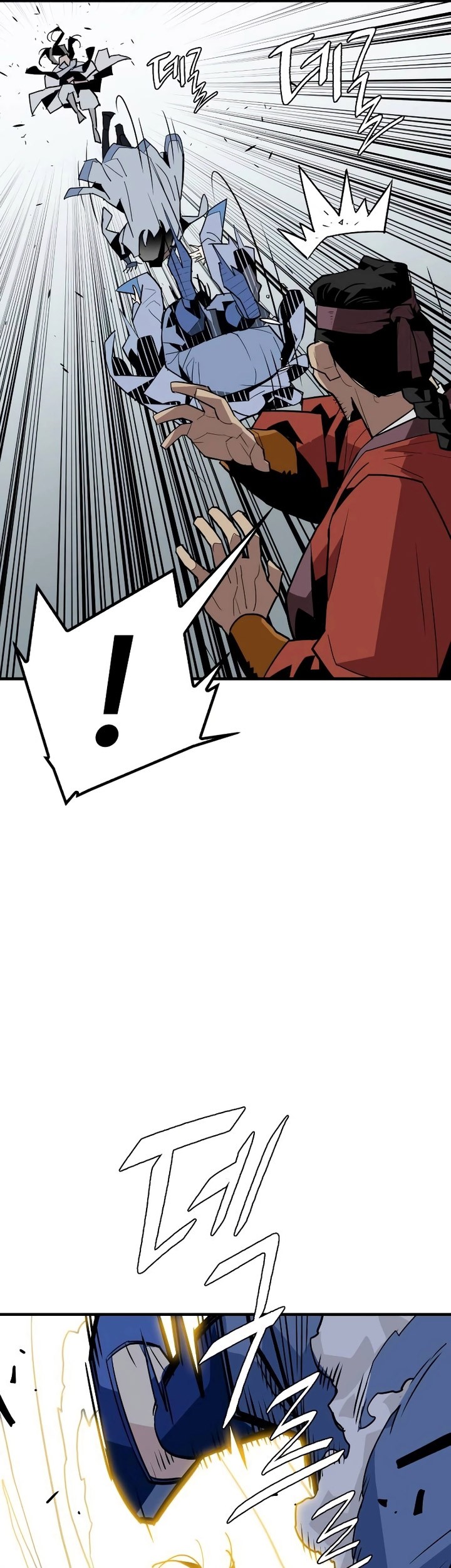 Demon Lord (Demon King) Chapter 04 Gambar 34