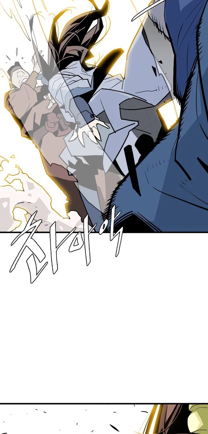 Demon Lord (Demon King) Chapter 04 Gambar 35
