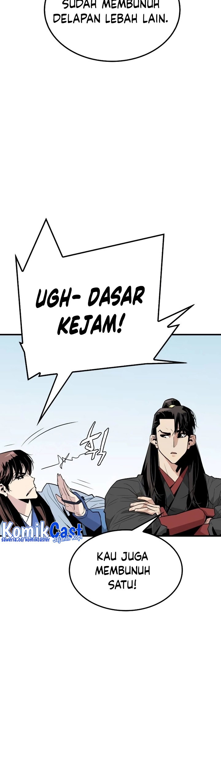 Demon Lord (Demon King) Chapter 04 Gambar 54