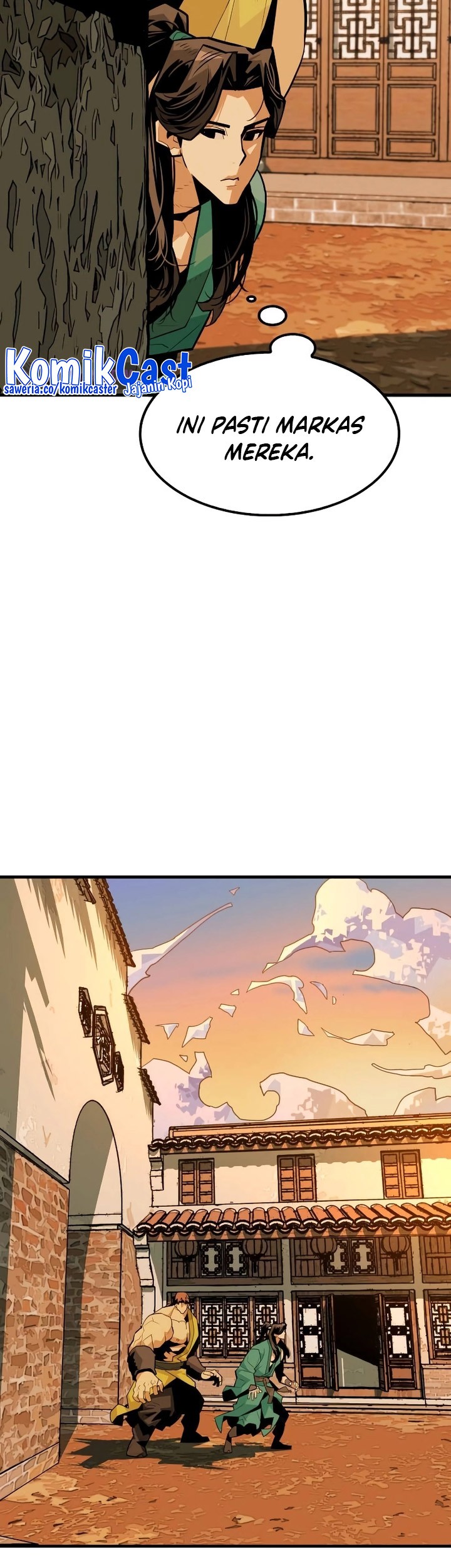 Demon Lord (Demon King) Chapter 04 Gambar 76