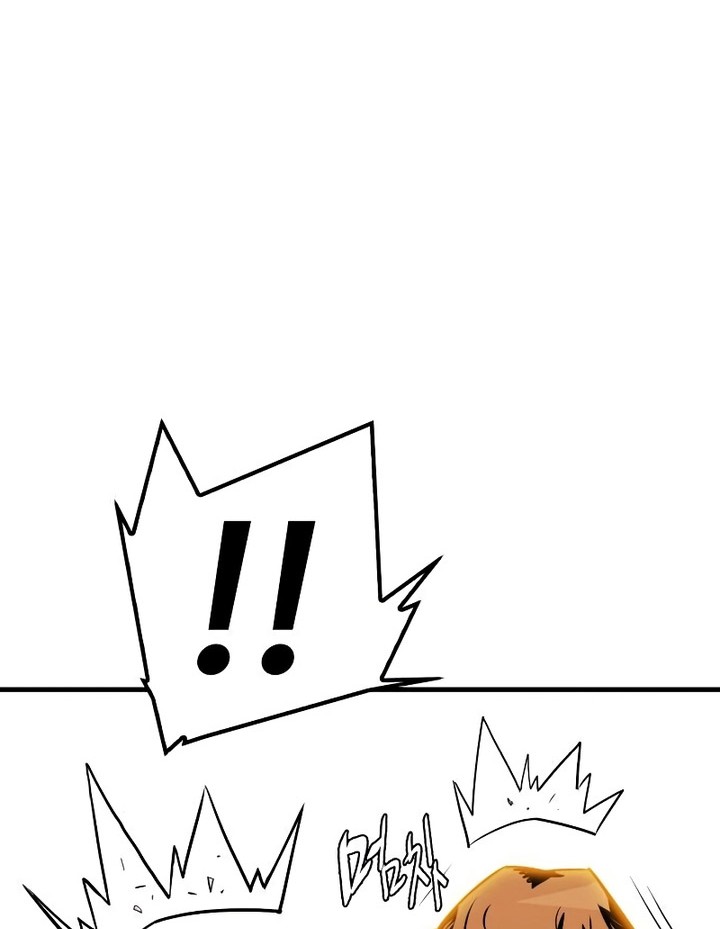 Demon Lord (Demon King) Chapter 04 Gambar 77