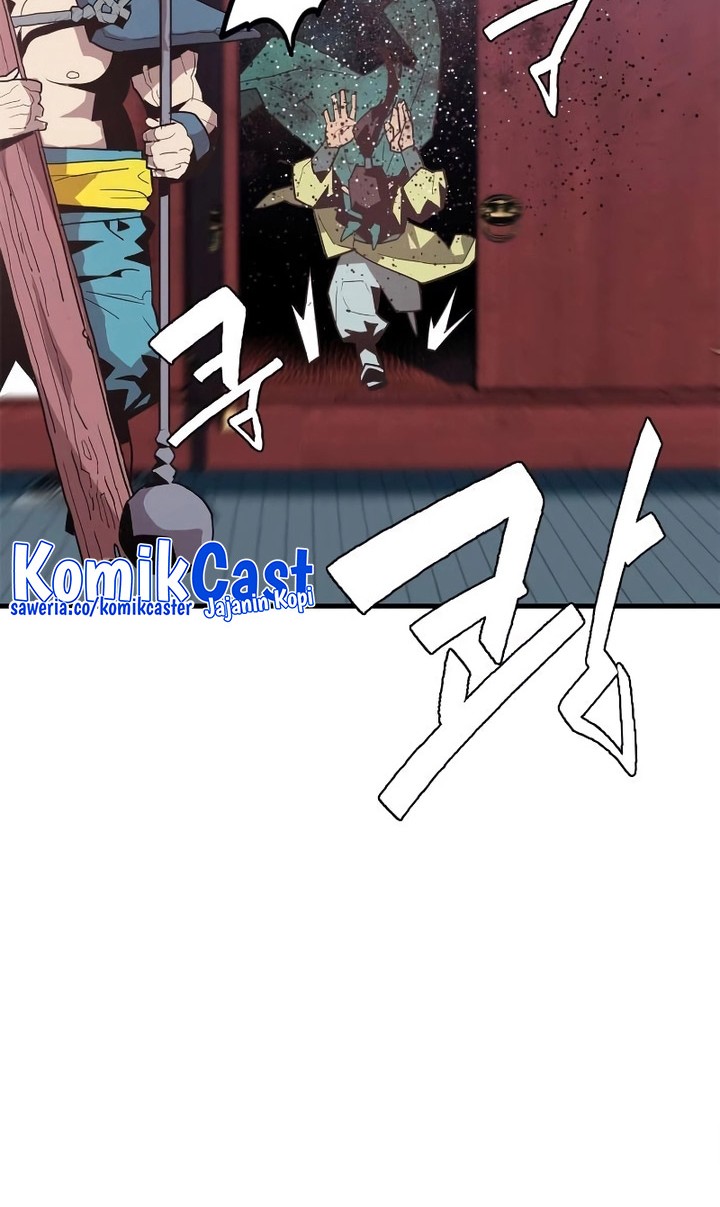 Demon Lord (Demon King) Chapter 03 Gambar 57