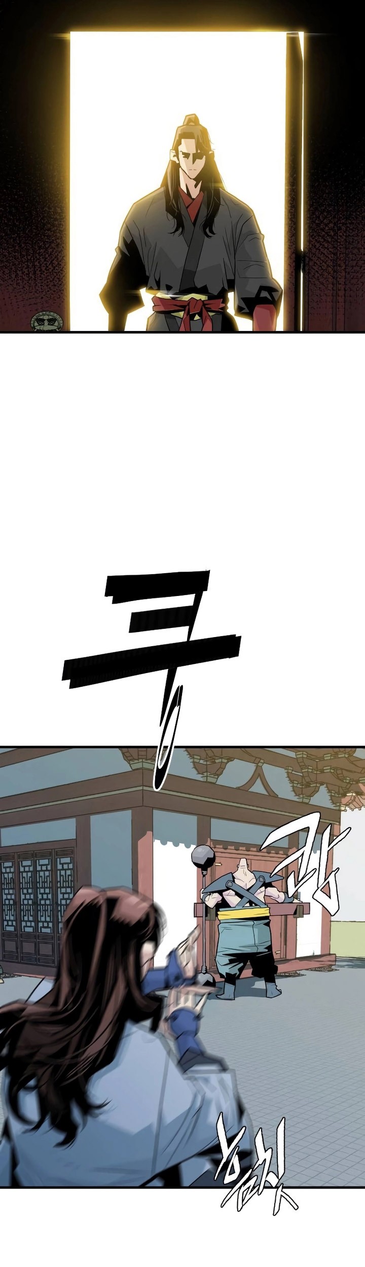 Demon Lord (Demon King) Chapter 03 Gambar 74