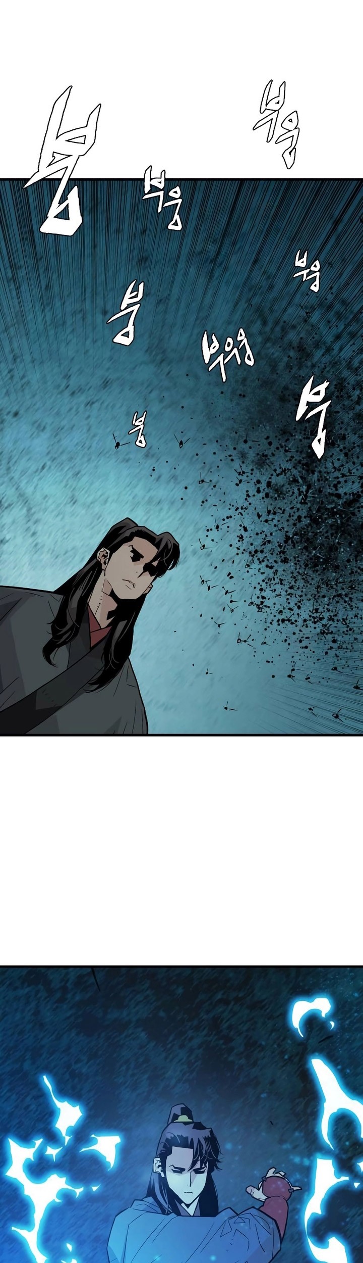 Demon Lord (Demon King) Chapter 03 Gambar 78