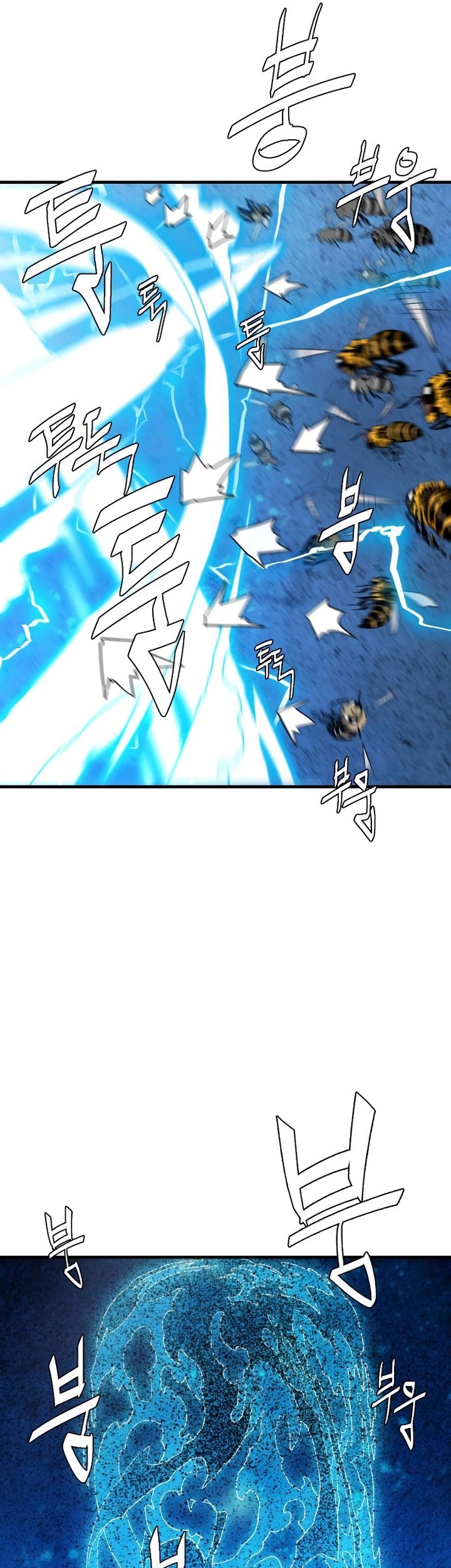 Demon Lord (Demon King) Chapter 03 Gambar 82