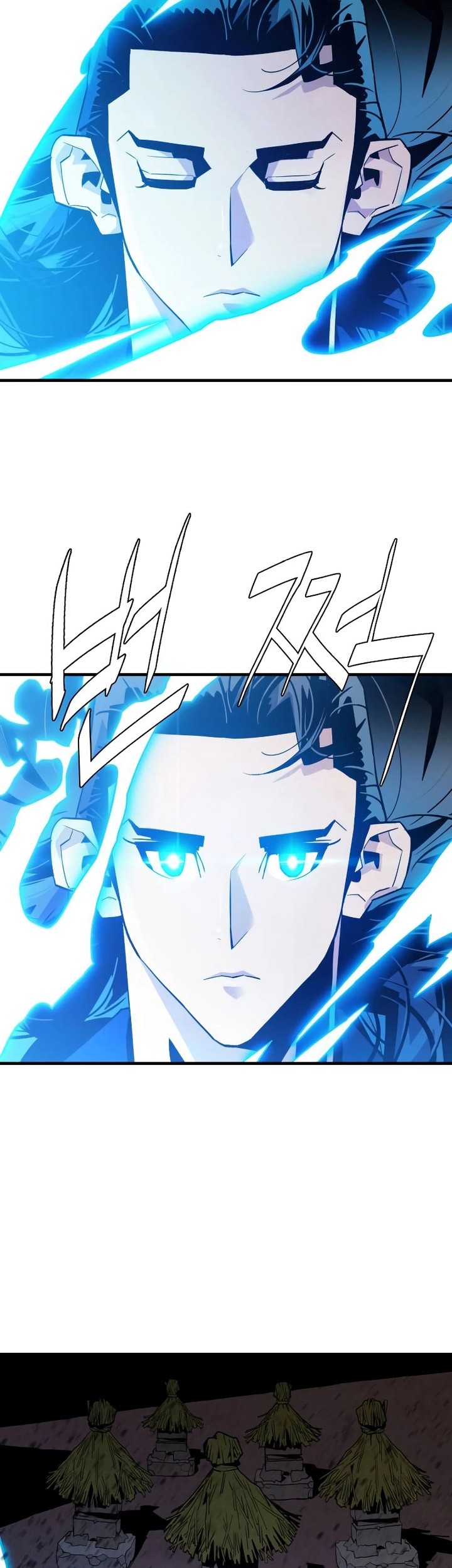 Demon Lord (Demon King) Chapter 03 Gambar 84