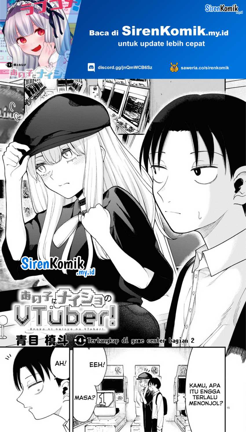 Baca Manga Ano Ko ni Naisho no VTUBER! Chapter 04 Gambar 2