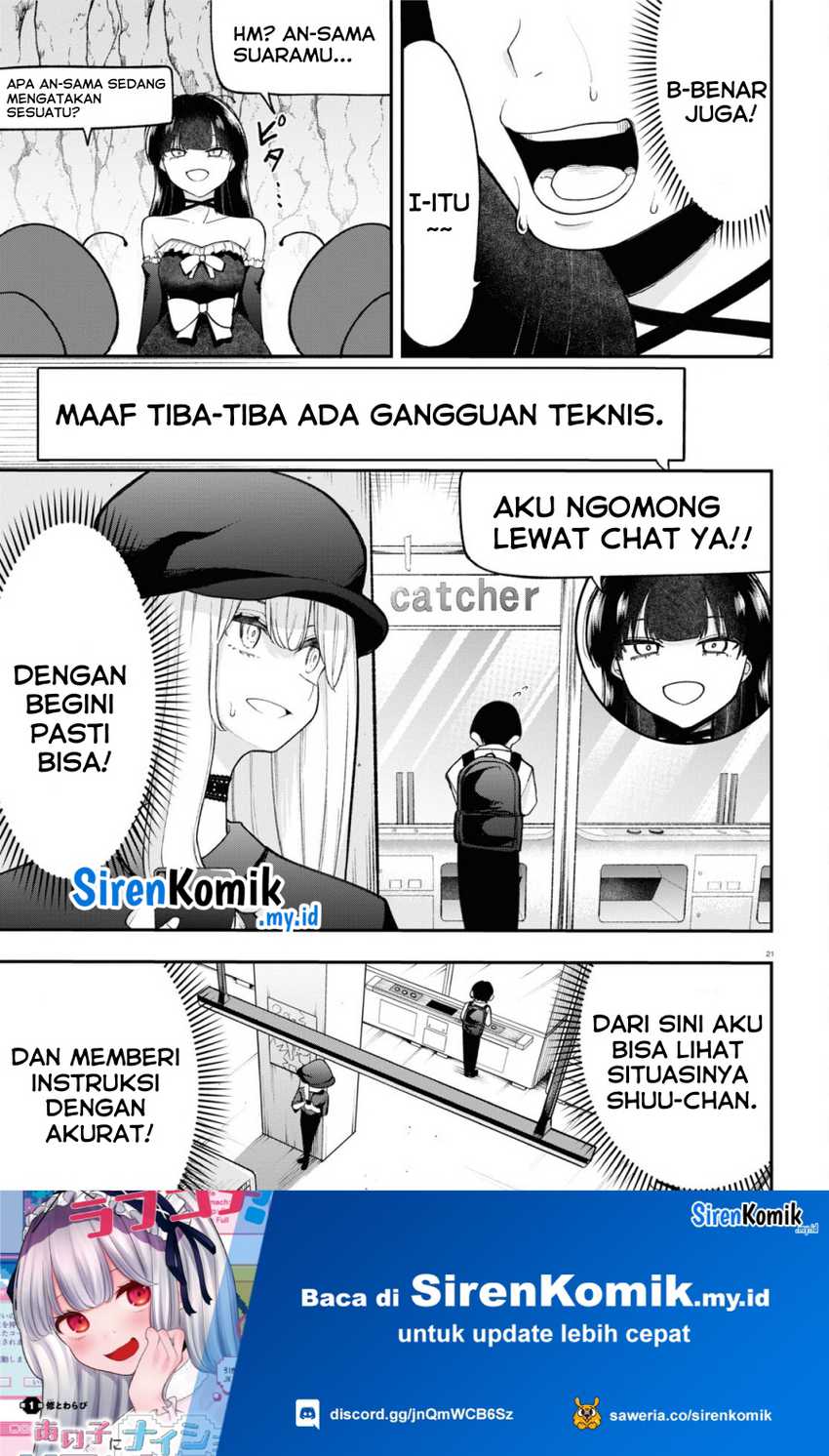 Ano Ko ni Naisho no VTUBER! Chapter 04 Gambar 8