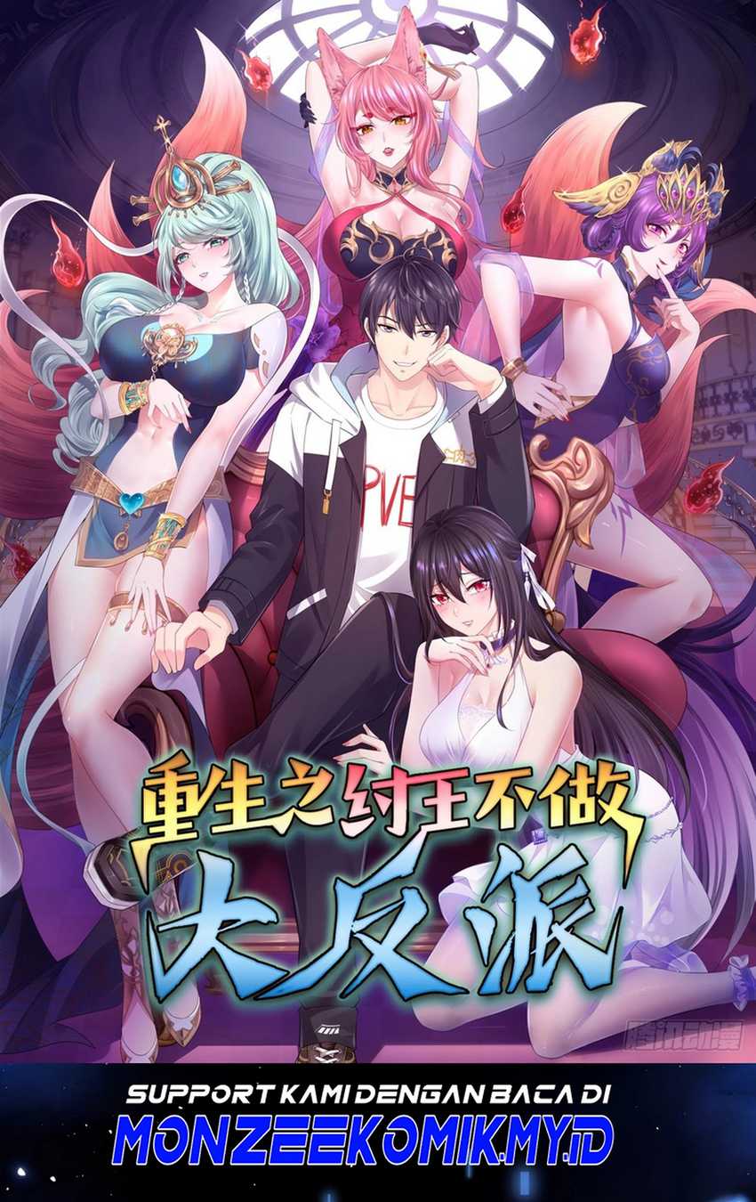 Baca Manhua Rebirth of King Zhou: Don’t Be a Villain Chapter 03 Gambar 2