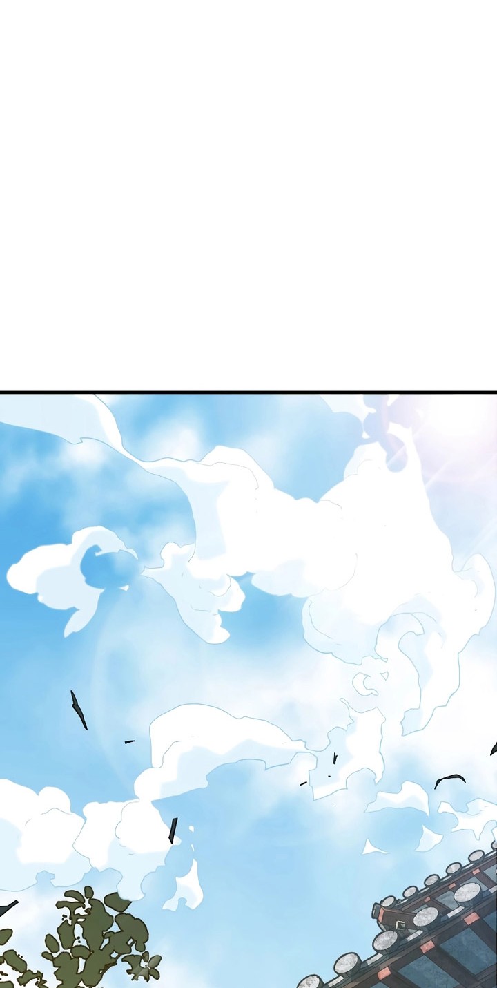 Demon Lord (Demon King) Chapter 02 Gambar 35