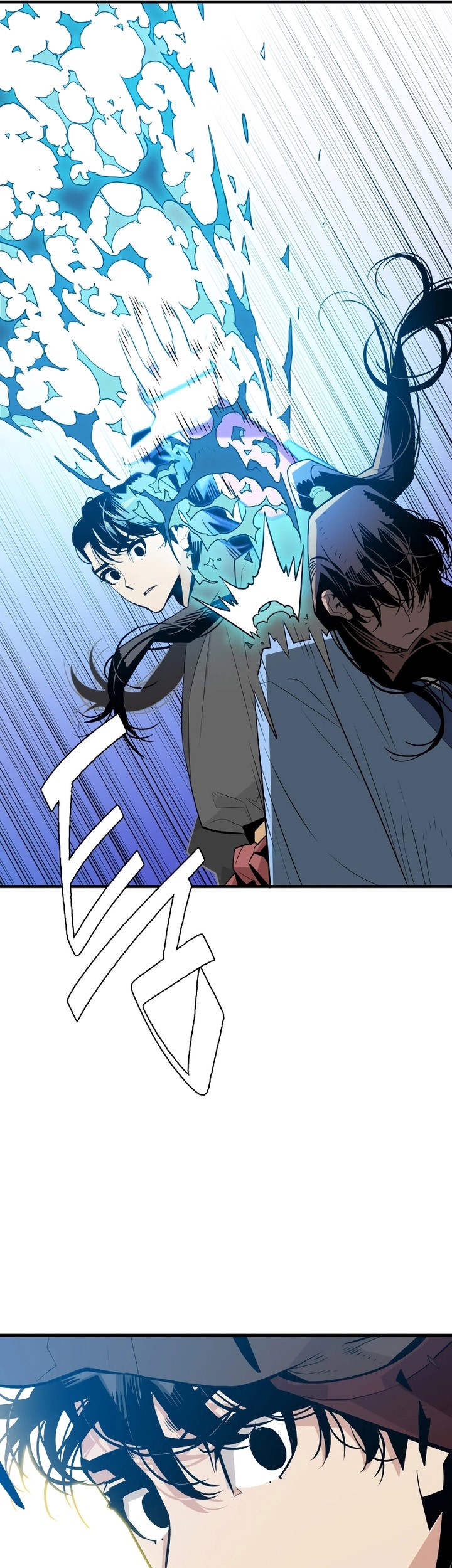 Demon Lord (Demon King) Chapter 02 Gambar 50