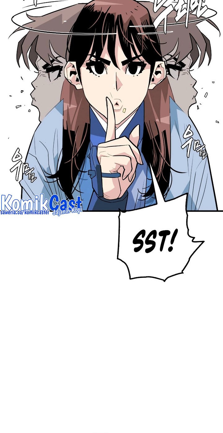 Demon Lord (Demon King) Chapter 02 Gambar 65