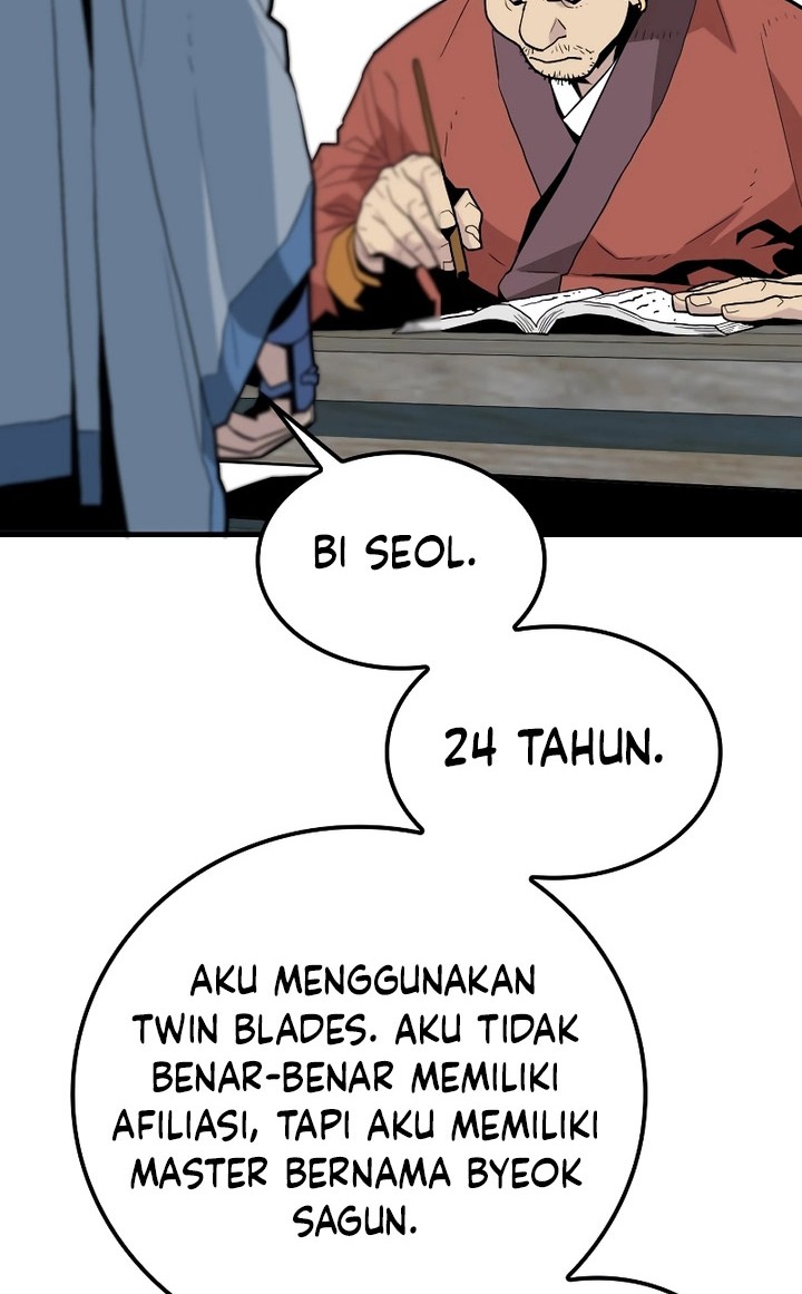 Demon Lord (Demon King) Chapter 02 Gambar 7