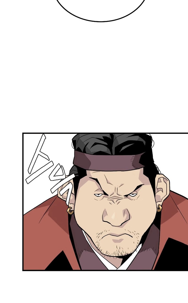 Demon Lord (Demon King) Chapter 02 Gambar 9