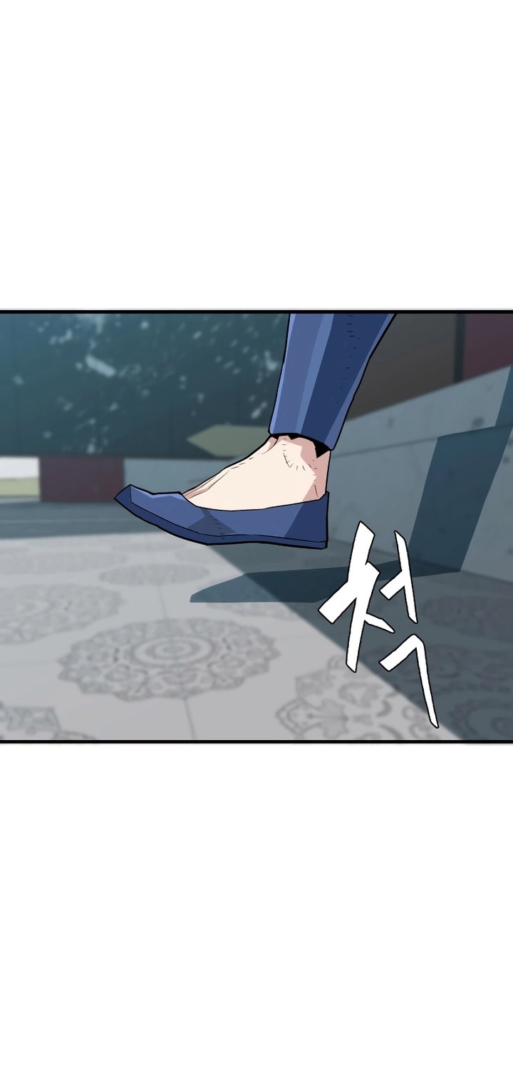 Demon Lord (Demon King) Chapter 02 Gambar 13