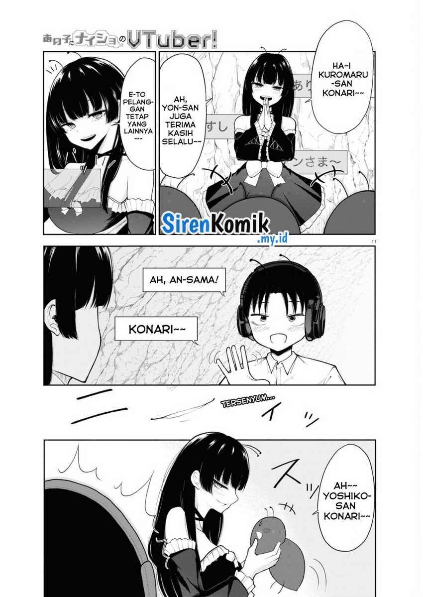 Ano Ko ni Naisho no VTUBER! Chapter 01 Gambar 10