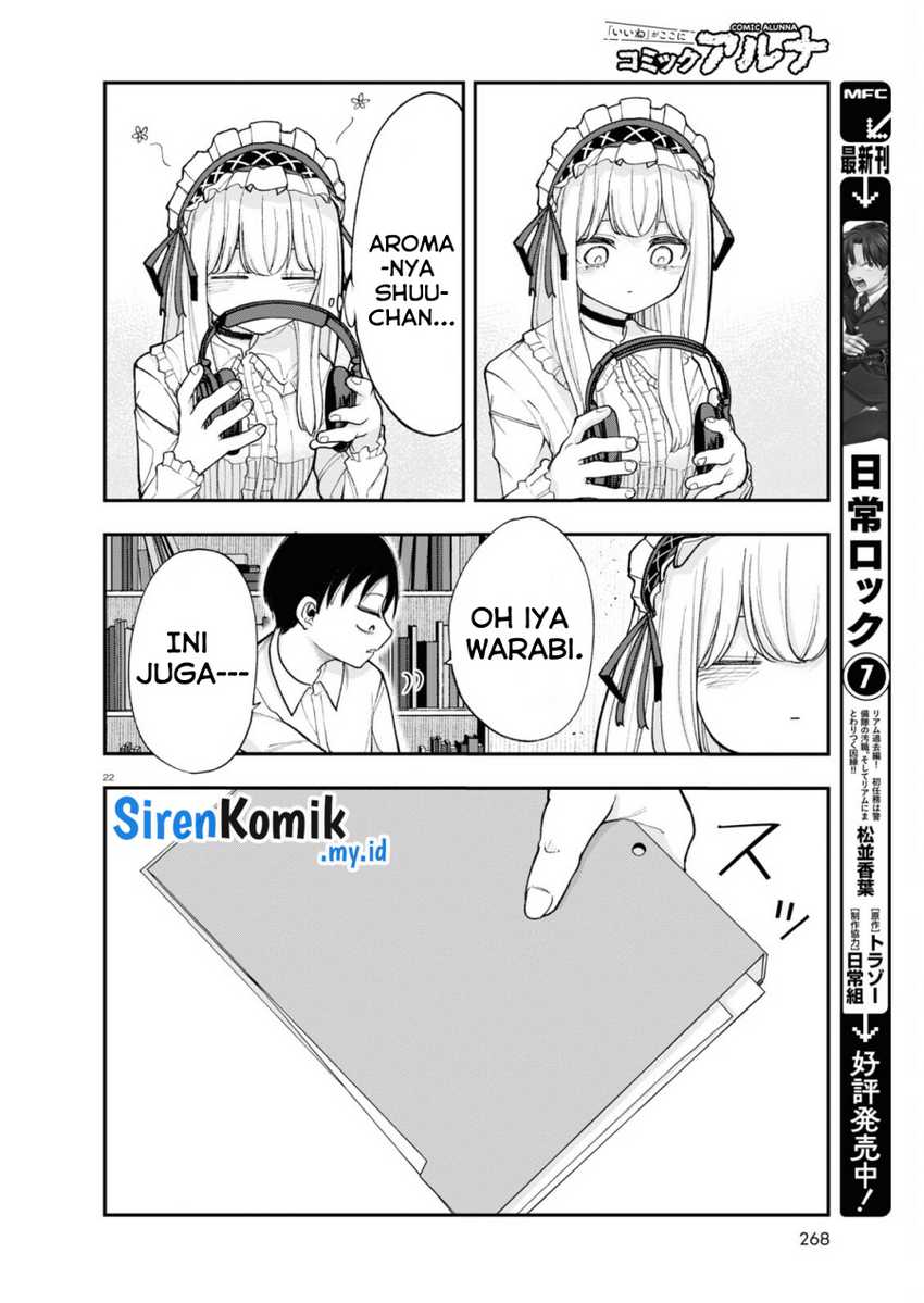 Ano Ko ni Naisho no VTUBER! Chapter 01 Gambar 21