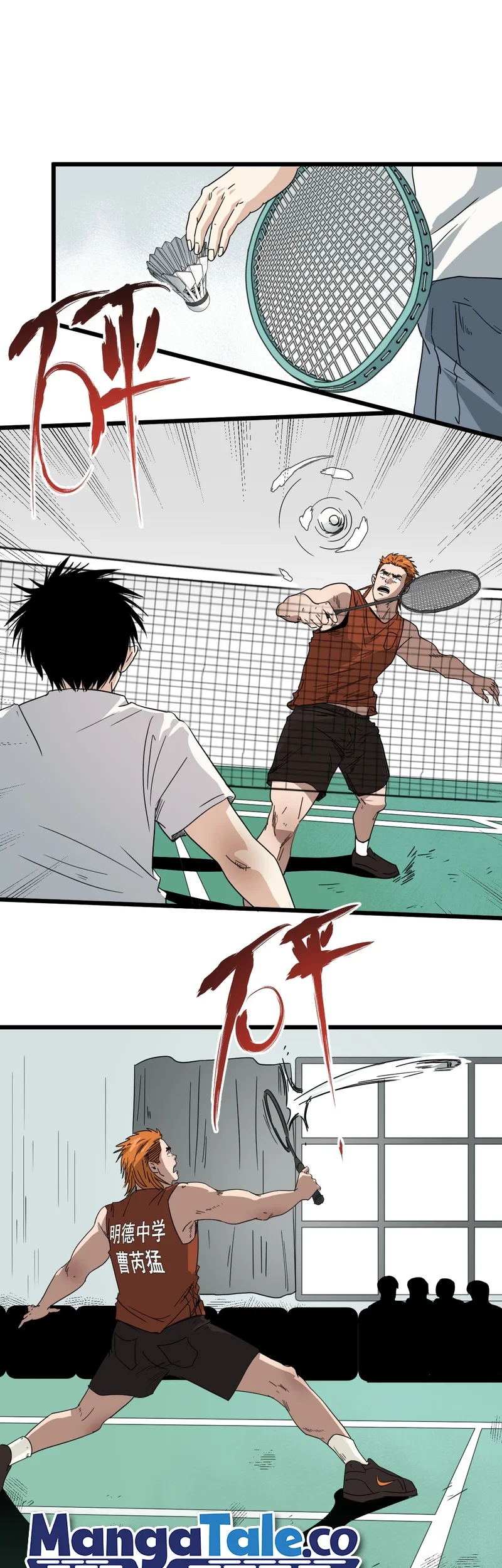 Badminton Ghost Chapter 05 Gambar 9