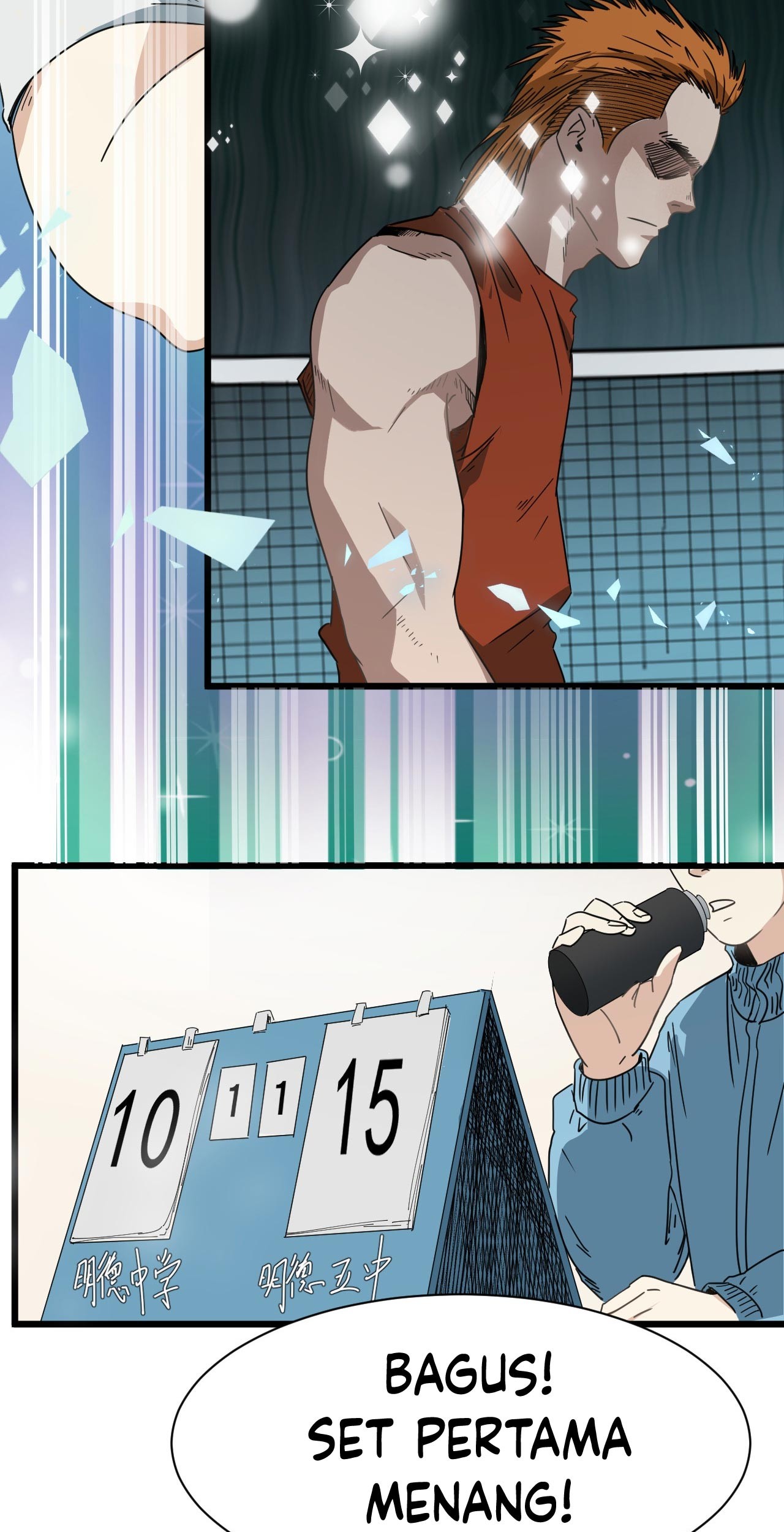 Badminton Ghost Chapter 03 Gambar 13