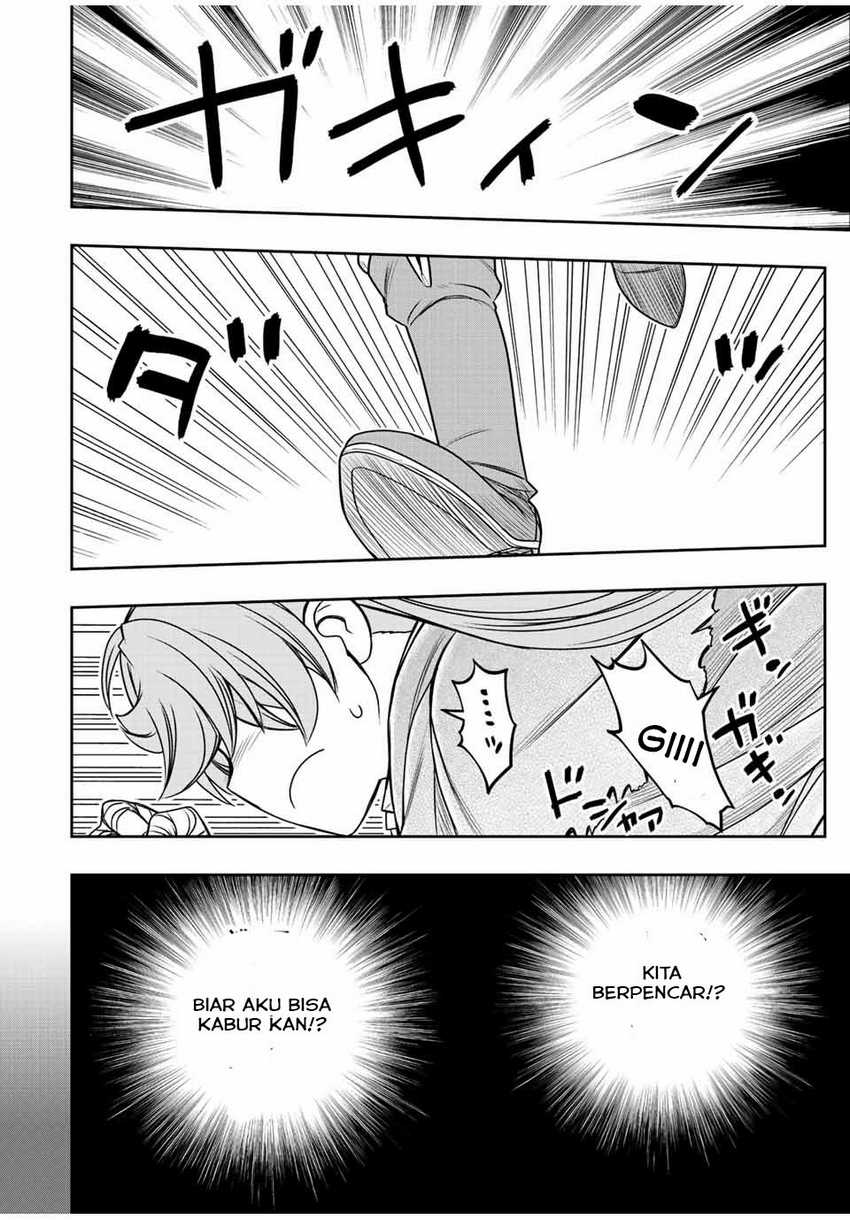 Dame Skill [Auto Mode] ga Kakuseishimashita ~Are, Guild no Scout-san, Ore wo “Iranai”-tte Itte Masendeshita?~ Chapter 26 Gambar 13