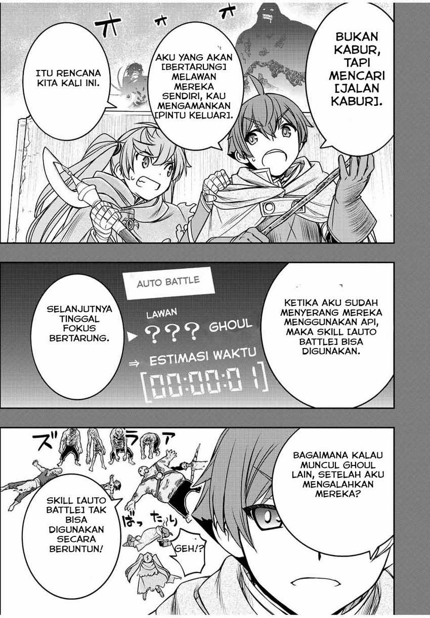 Dame Skill [Auto Mode] ga Kakuseishimashita ~Are, Guild no Scout-san, Ore wo “Iranai”-tte Itte Masendeshita?~ Chapter 26 Gambar 14