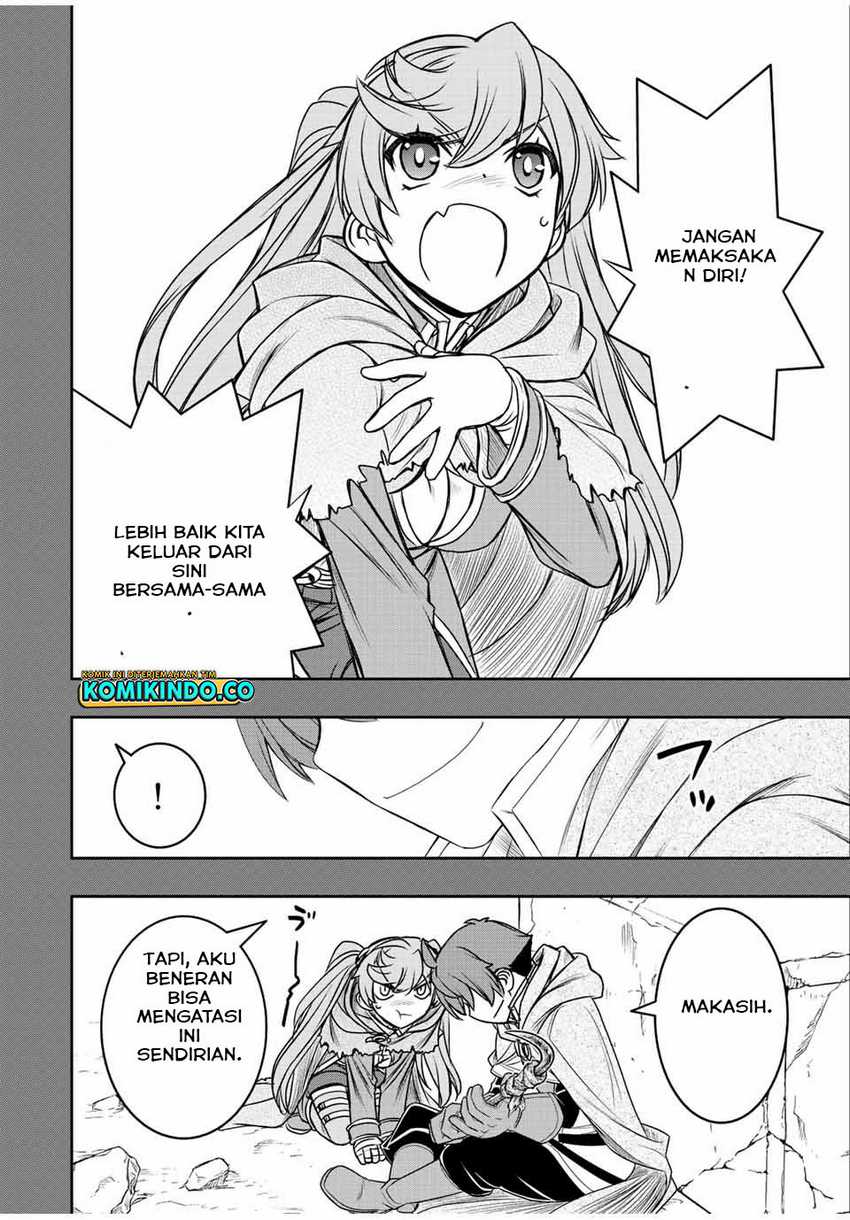 Dame Skill [Auto Mode] ga Kakuseishimashita ~Are, Guild no Scout-san, Ore wo “Iranai”-tte Itte Masendeshita?~ Chapter 26 Gambar 15