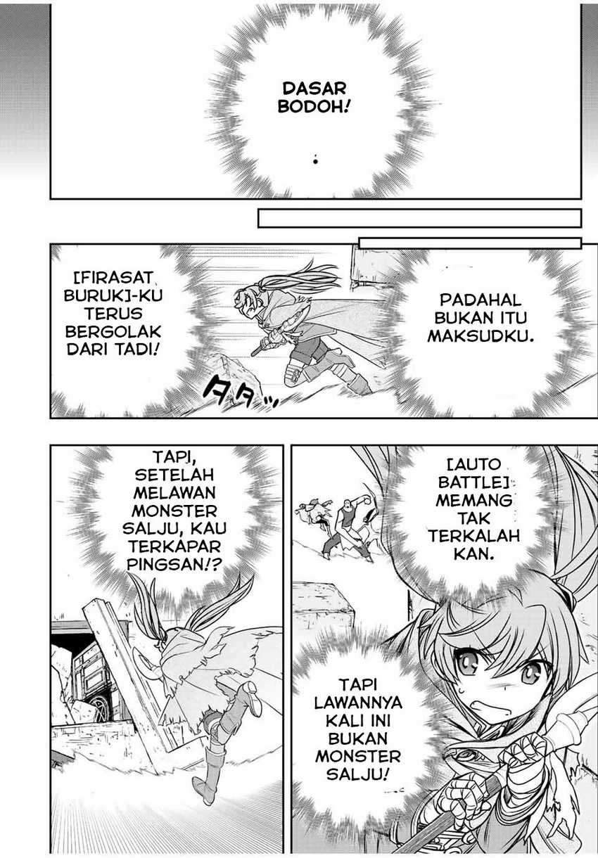 Dame Skill [Auto Mode] ga Kakuseishimashita ~Are, Guild no Scout-san, Ore wo “Iranai”-tte Itte Masendeshita?~ Chapter 26 Gambar 17