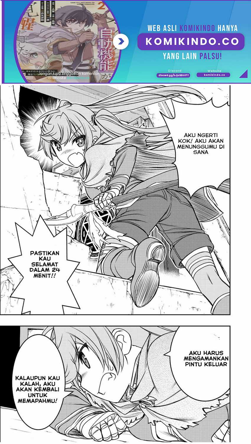 Baca Manga Dame Skill [Auto Mode] ga Kakuseishimashita ~Are, Guild no Scout-san, Ore wo “Iranai”-tte Itte Masendeshita?~ Chapter 26 Gambar 2