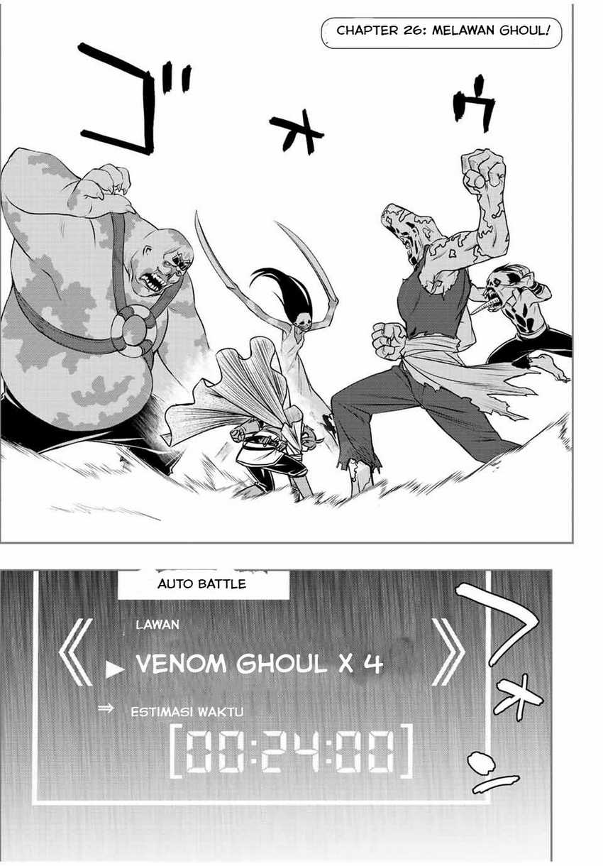 Dame Skill [Auto Mode] ga Kakuseishimashita ~Are, Guild no Scout-san, Ore wo “Iranai”-tte Itte Masendeshita?~ Chapter 26 Gambar 3