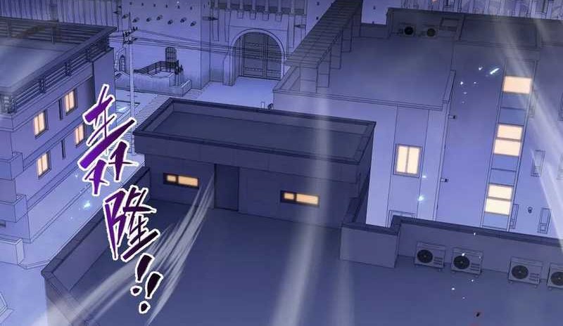 I Contracted Myself Chapter 15 Gambar 4