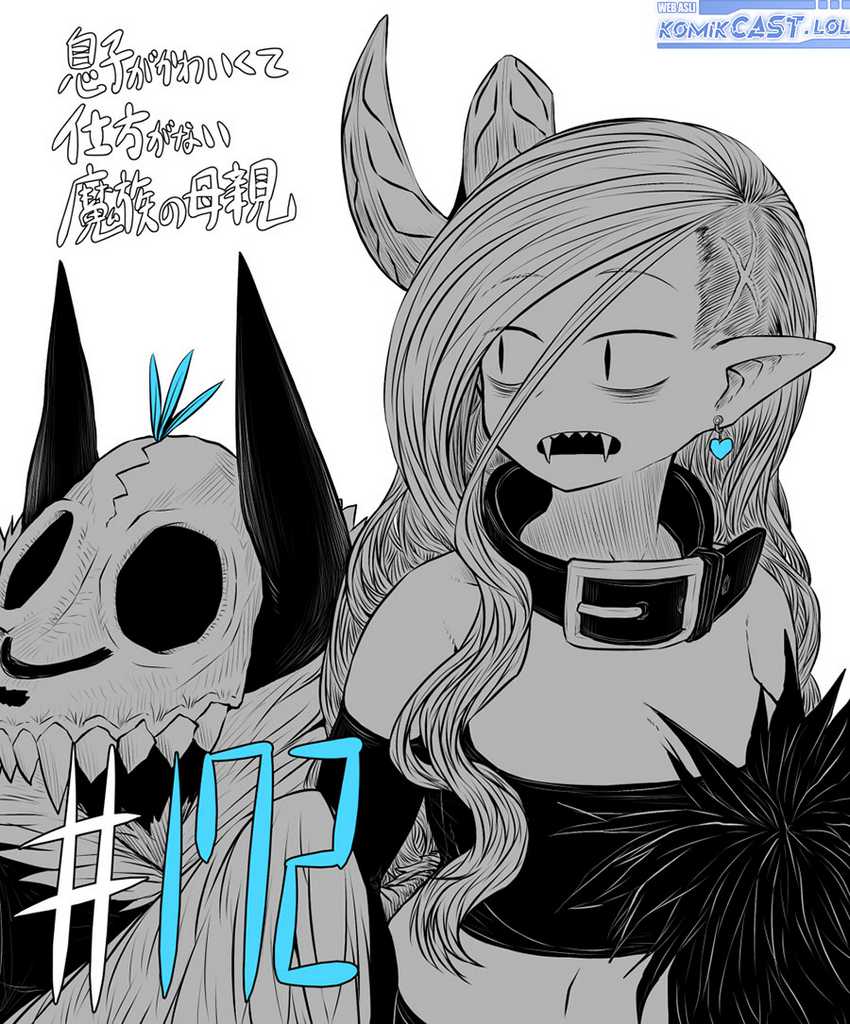 Baca Manga Musuko ga Kawaikute Shikataganai Mazoku no Hahaoya Chapter 172 Gambar 2